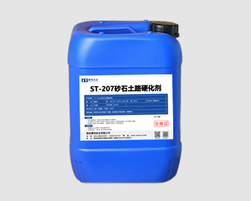 ɰʯ��·Ӳ����